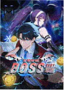 夜神月与L的对决